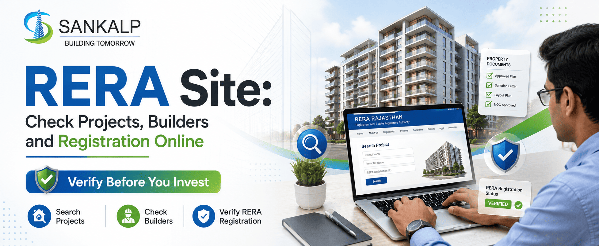 RERA Site: A Complete Guide for Homebuyers